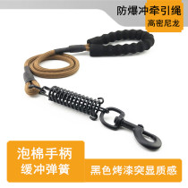 Dog explosion-proof punching rope buffer spring drawstring with large dog walking dog rope sub-gold wool side pasture Labrador