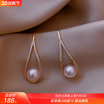 Pearl Earrings Woman 2022 New wave length Temperament Superior Atmospheric Design Sensation Light Extravagant and Fancy Style Ear Accessories