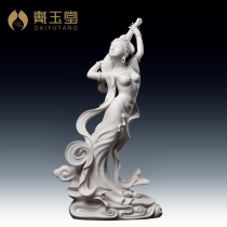 Dai Yutang ceramic ornaments Jiqing Pipa Su Xianzhong Dunhuang Feitian Sculpture Limited Art