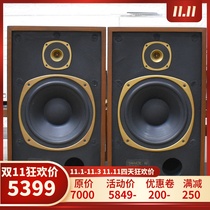Used original British imported Tannoy Tianlang OXFORD OXFORD fever bookshelf passive home speaker 10 inches