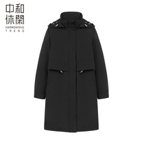 Zhonghe casual womens winter life unloading liner cotton jacket long thick coat slim body warm cotton coat tide 7989