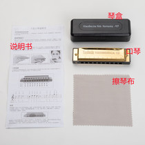 New harmonica 10 holes Blues Professional playing class Blue c Tune Adult Children Beginner student Introduces ten holes