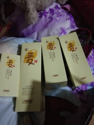 优缺点揭秘:对比亲润和袋鼠妈妈哪个好，网上买的袋鼠妈妈孕妇护肤品安全吗