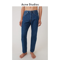 Acne Studios Mens Loose Profile Low-waisted Jeans Cotton Straight Pants B00044-838