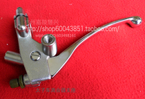 Earth Eagle King original mirror support DD300E-6 DD250E-9 9B clutch handle plating