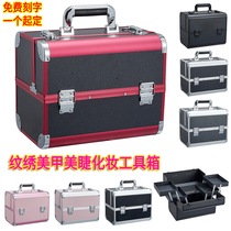 Portable cosmetic case advanced sense professional makeup artist makeup bag nail art embroidery portable large capacity makeup toolbox