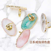 Net Red Agate Ring Color Palette Marble Crystal Color Palette Glue Color Painted Glue Toning Special Nail Tools