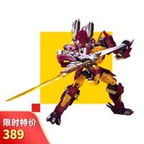 DX9 complement Tianshi K2 supplement Tianshi Soul series with Red Dragon Heat broken alloy deformation toy Diamond special offer