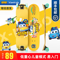 Variable school bus four-wheel skateboard beginner children over 6-12 years old 8-10 adult professional board scooter