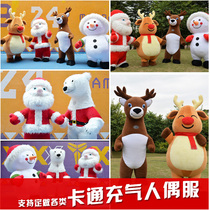 Christmas Net red inflatable giant panda cartoon doll costume Santa Claus walking Christmas snowman doll clothes