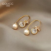 Niche design sense pearl earrings female 2021 New Chao Net red temperament personality earrings