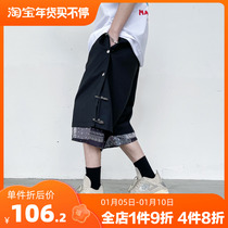 MRNEARLY Mass Design Probable Cashew Flower Pinch Pants Male Ins High Street Fake Two Five Pents Shorts