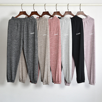 Dance Body Pants Straight Pants Sports Yoga Pants Bloomers Soft Collated Modern Dance Practice Pants Modern Dance Dress