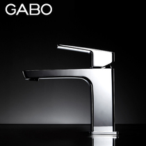 Guanbo faucet low Rod single double control faucet fashion personality faucet hot and cold basin faucet 18B011A