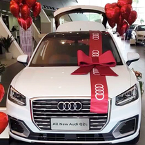 Gongsatin satin front bow 4s shop auto show decoration team show car delivery car layout can be printed LOGO map