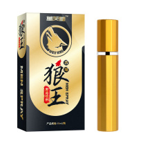 Wanfutang Wolf King mens time-lapse spray Non-numb spray Long-lasting male adult sex couple supplies
