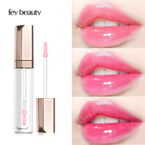 Pretty red color lip gloss lip gloss waterproof Moisturizing not easy to decolorize and moisturize long-lasting bite lip makeup lipstick