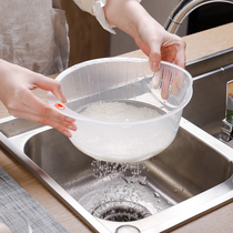 Japan Imported Plastic Wash Basin Naughty Water Drain Basin Kitchen Home Thickened Large Fruit Basin Creative Storage Basket