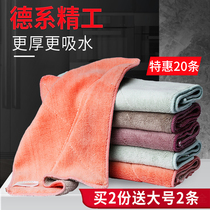 Dishwashing rags sloth housework cleaning hand towels Water suction Home Kitchen dishwashing towel Bamboo Fiber Clean Cloth