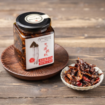 Black Mark Master Cook Yunnan Specie Oil Chicken Sesame Seed mushroom Mushroom Mix of Mushroom Mix with Rice Dish Mushrooms Ready-to-eat