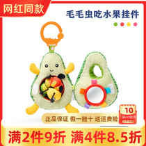 jollybabycaterpillar eating fruit baby toy car hanging bed hanging baby soothing toy rattle bed bell