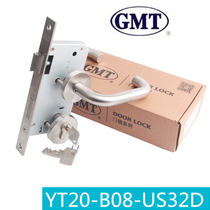 GMT fireproof 304 stainless steel split lock YT20-B08-US32D door lock guarantee