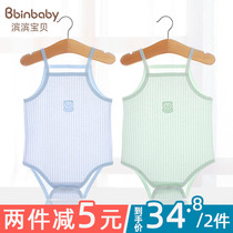 Baby jumpsuit cotton summer clothes baby clothes newborn clothes triangle ha clothes summer thin baby camisole