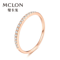Mancaron shining stars 18K gold ring rose gold female inlaid zircon color gold ring AU750