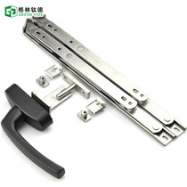 Roto exterior hardware exterior window hardware exterior open hand lock point window lock Noto outside flat grip