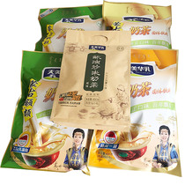 Tianmei Hua Ji Milk Tea Salty 400g Sweet Jujube Oats Ghee Fried Rice Inner Mongolia Special Food