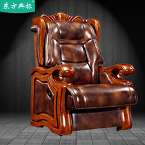 Luxury boss chair four feet vintage office chair Solid wood chair Leather office chair Business president chair