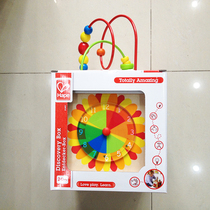 hape Q Game Box Multi - functional compass pearl around bead creative early teaching Yi Kids toys