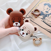 airPods protective cover Apple silicone wireless Bluetooth headset case cute box set AirPods2 case bear bear charging bin charging warehouse ins universal anti-lost rope Protective case in-ear headset accessories