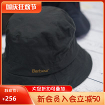 Barbour waxing Japanese spring and summer wild sports fisherman hat tourism personality sun hat design