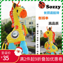SOZZY Giraffe Lathe Lathe Hanging with Teething Music Box Baby Soothing Toys Stroller Hanging