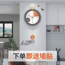 Nordic deer head creative wall clock home fashion living room modern simple clock light luxury Net red restaurant Home Watch