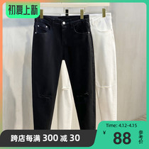 Jeans Mens 2022 Spring and autumn Tide Cards Breaking the Han version Trend Black white men casual 90% pants