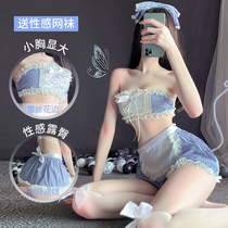 Maid outfit Sex underwear uniform Temptation sex pajamas female transparent passion suit sexy small chest plus size male