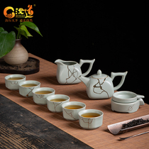 Thou Dao High-end Ru Kiln Kongfu Tea Suit Home Tea Maker Tea Cup Chinese Style Boutique Ceramic Gift Box Dress