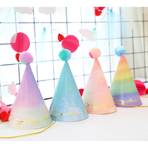 Party hat Birthday decoration scene layout Baby year-old hat Watercolor hat Kindergarten activity Rainbow hat DIY