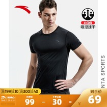 Anta mens round neck short-sleeved t-shirt mens 2021 summer new official website fitness clothes mens sports breathable and comfortable