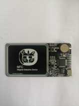Lion head detection card V2 chameleon IC card key detection elevator access card analog eight-in-one card