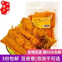 Pingjiang spicy tofu roll hand-torn spicy strips handmade Hunan tofu skin snacks 80 childhood flavor dried tofu