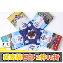 Try New Zealand imported cat food Freeze-dried cat food Air-dried fresh meat Beef Lamb frozen meat