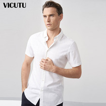 VICUTU mens short-sleeved shirt business dress versatile white light dark pattern shirt Hui