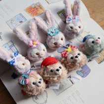 Cartoon star wearing Dew head rope Stella pull rabbit plush hairclip cute hair cord hair card children hair accessories Hairband leather band