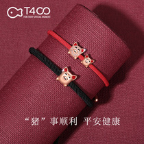 T400 bracelet female couple section a pair of sterling silver student life braided red rope ins niche design