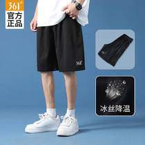 361 sports pants shorts summer mens running fitness black pants casual loose quick-drying breathable five-point pants