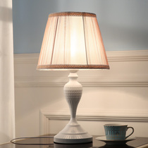 Ceramic table lamp Warm bedroom bedside table lamp creative American light luxury simple living room decoration table lamp Nordic modern