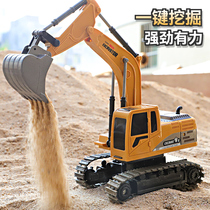 Childrens hook machine Electric remote control excavator Aluminum alloy car toy engineering crane Oversized truck excavator